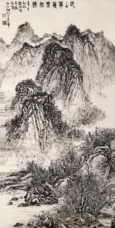 张仃 辛未(1991年)作 巴山蜀岭 立轴 134×66cm